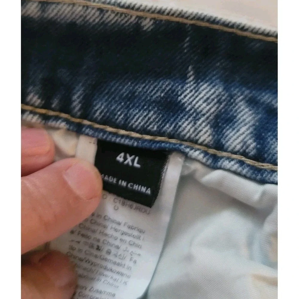 trendy plus